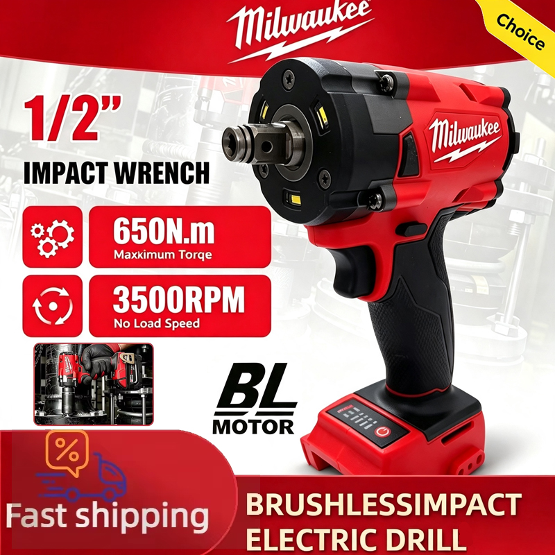 Milwaukee Drill M18 Fuel - Chiave a Impulsi Senza Fili Milwaukee